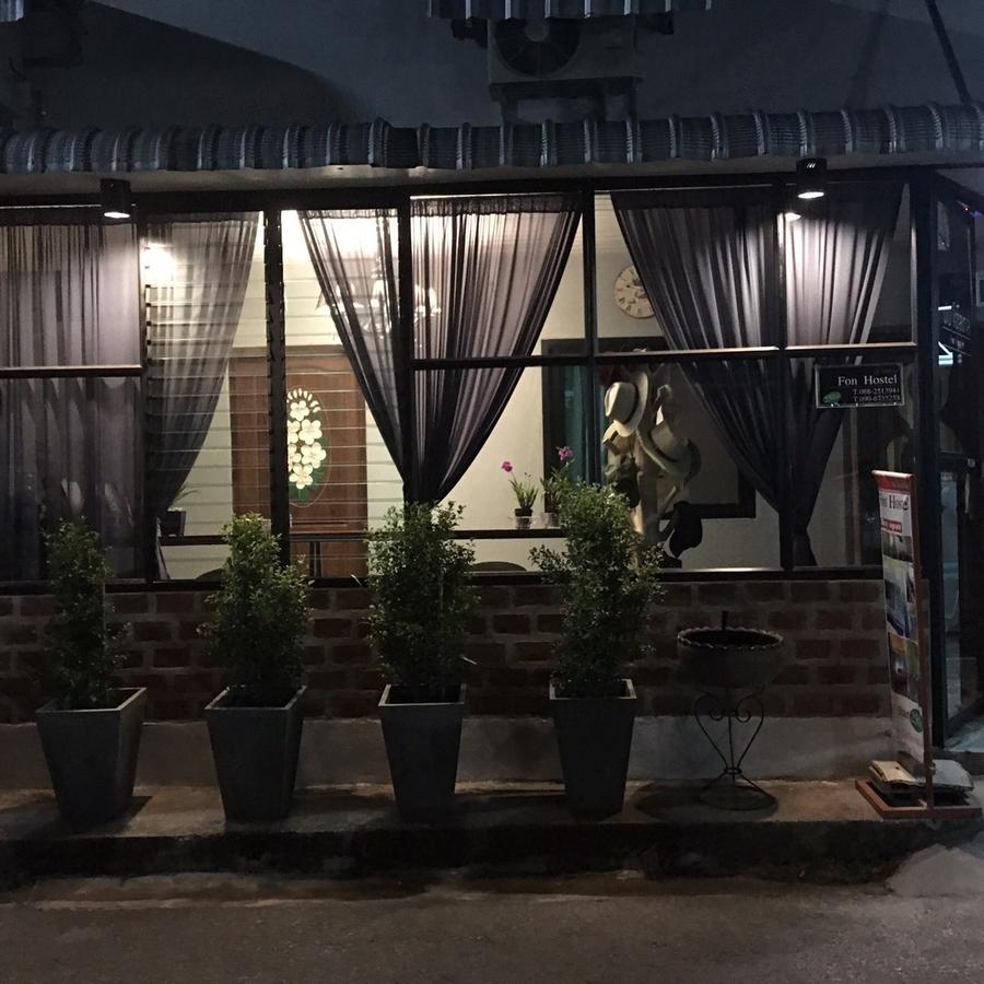 Fon Hostel Chiang Rai Exterior foto